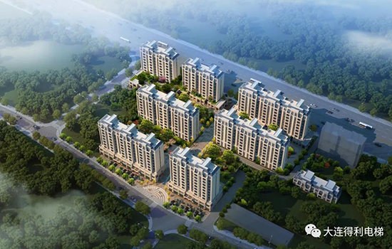 得利電梯成功攜手大連百航置業(yè)集團(tuán)公司，助力名仕華庭打造高端住宅開發(fā)項(xiàng)目